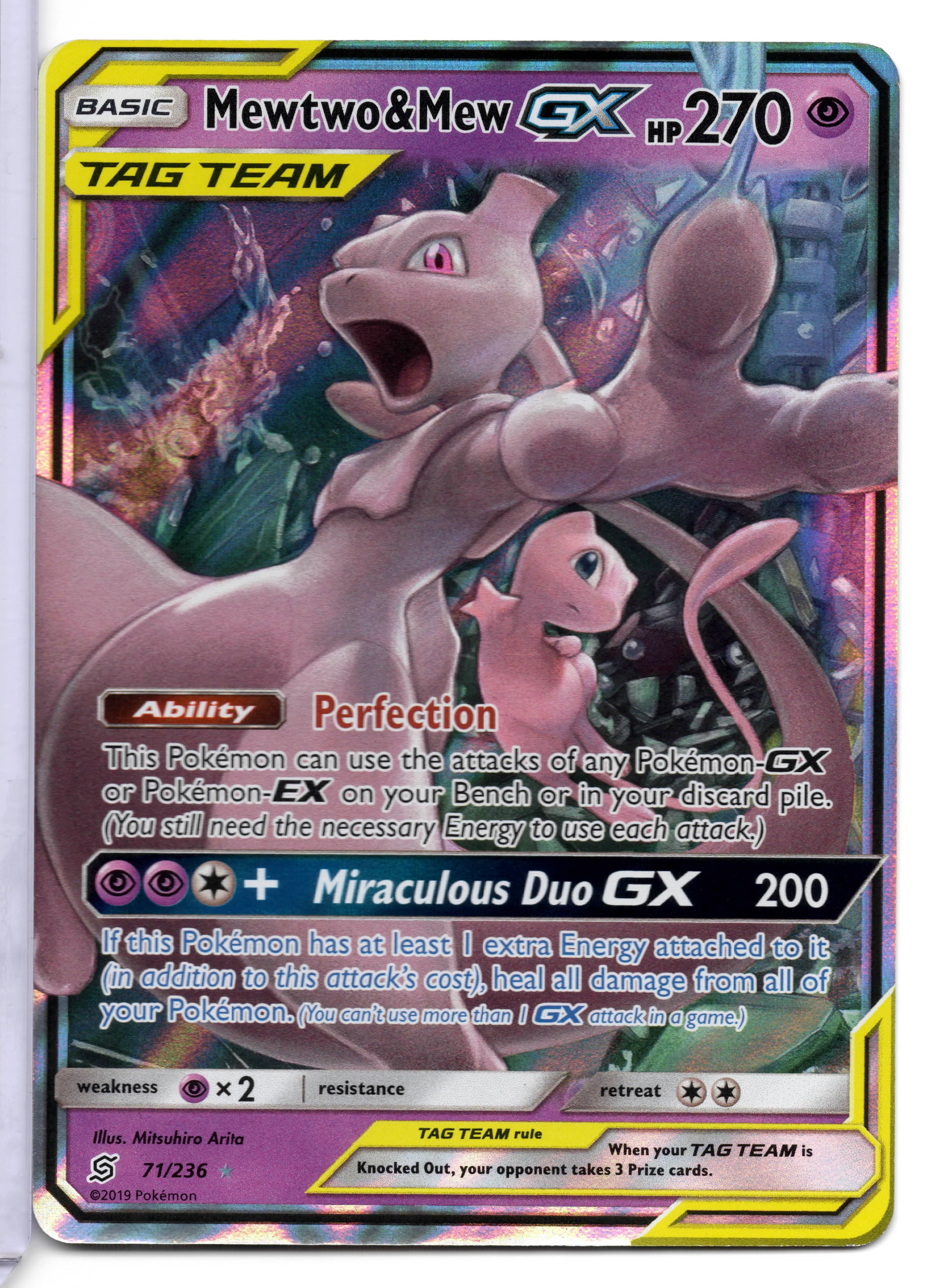 Mewtwo & Mew GX - SM - Unified Minds (SM11)