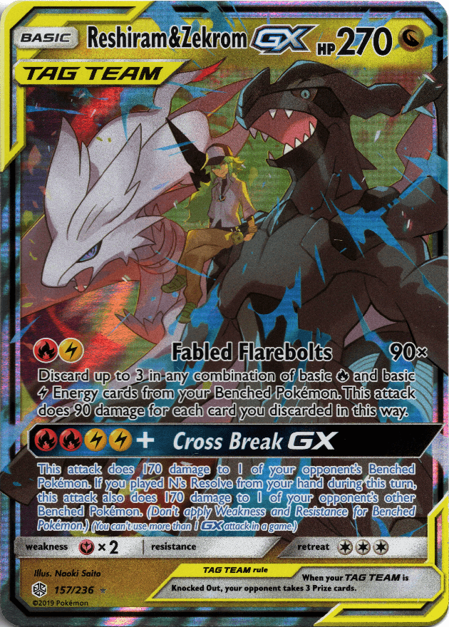 Reshiram & Zekrom GX