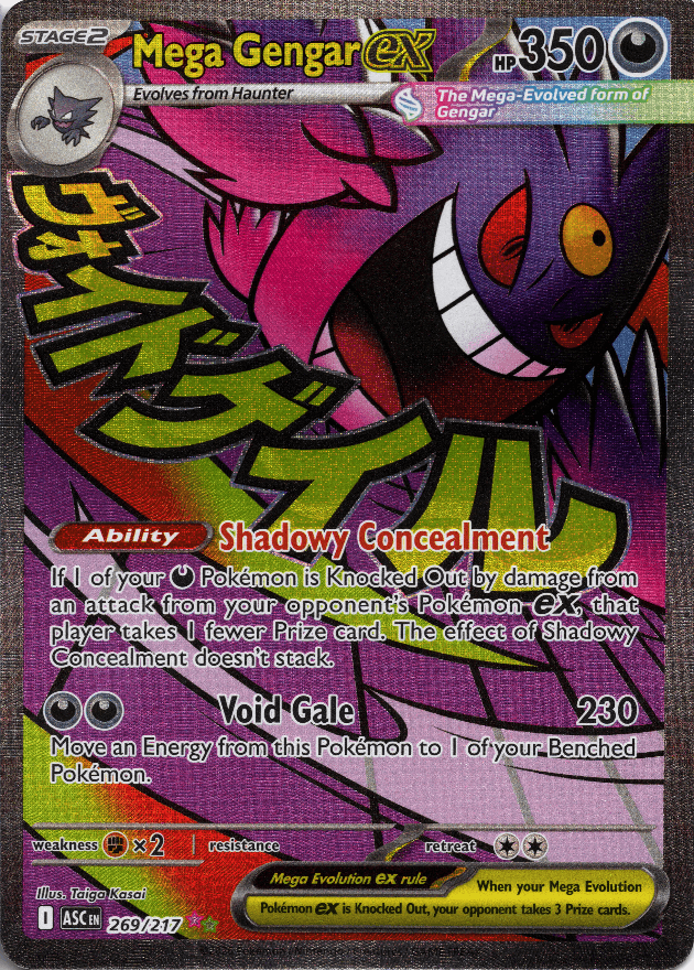 Mega Gengar ex - 269/217 - ME: Ascended Heroes (ASC)